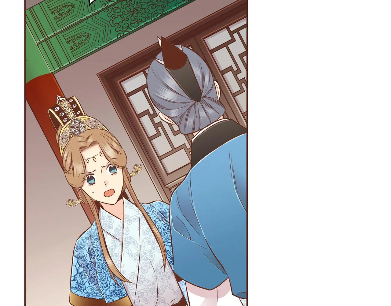 第199话 再办月下宴 第72页