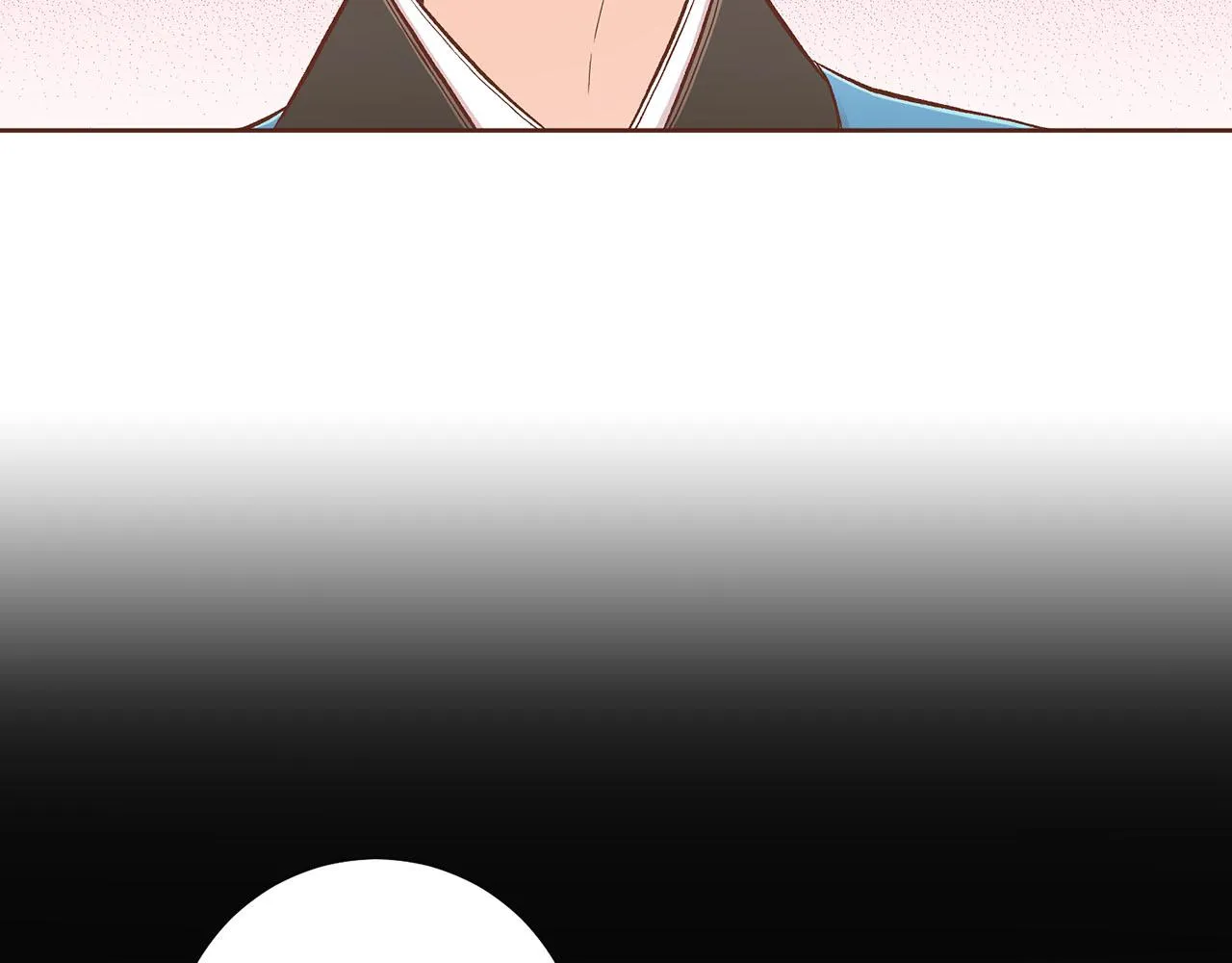 第199话 再办月下宴 第82页