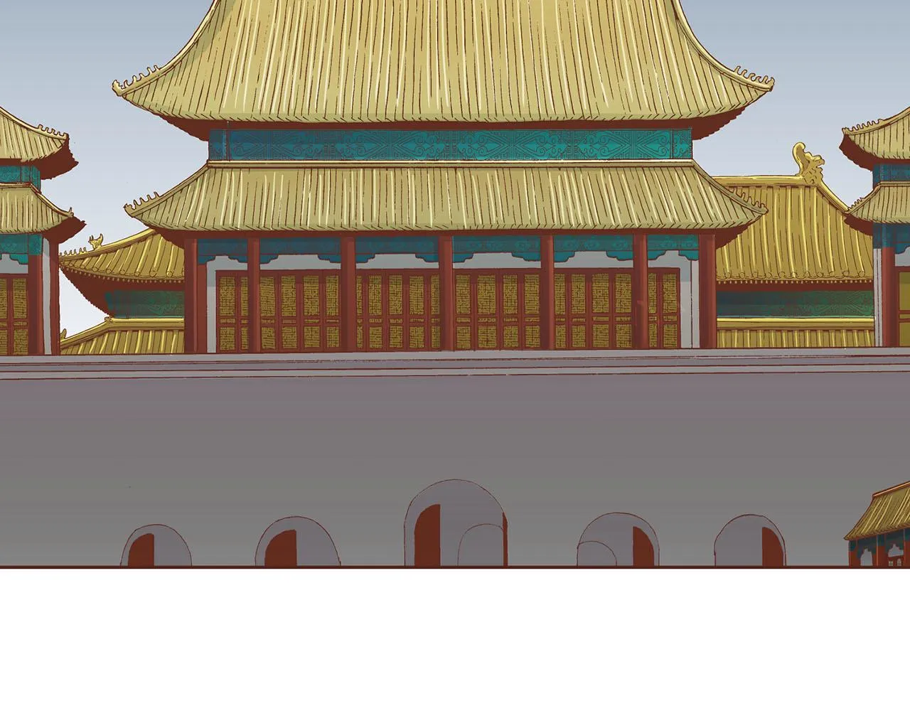 第199话 再办月下宴 第84页