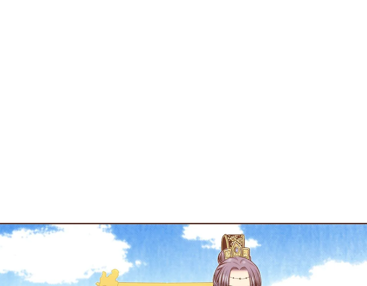 第197话 胡瑶的欲望 第26页