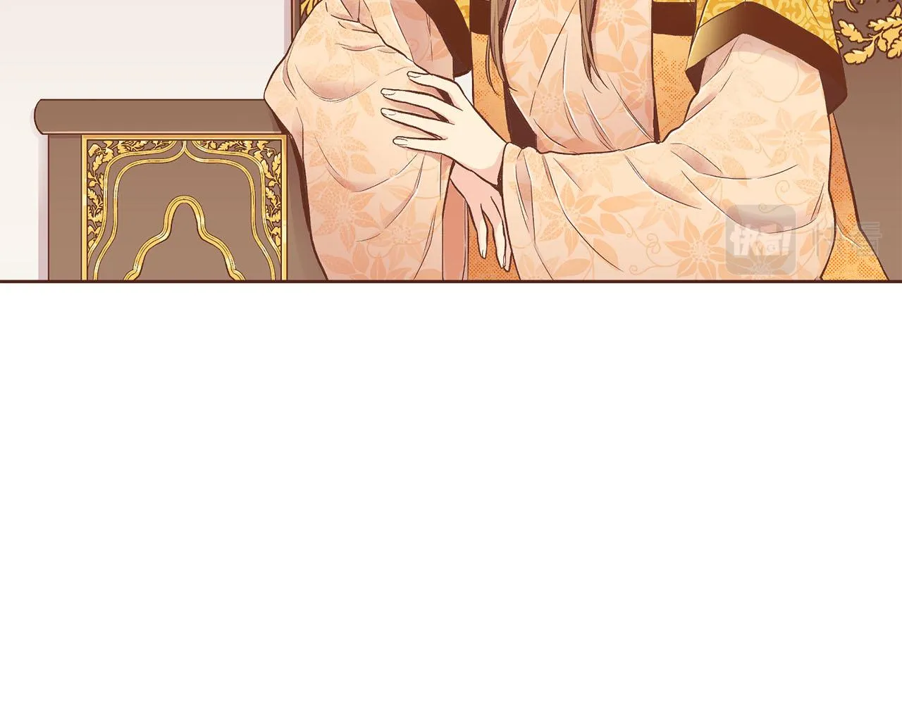 第197话 胡瑶的欲望 第29页
