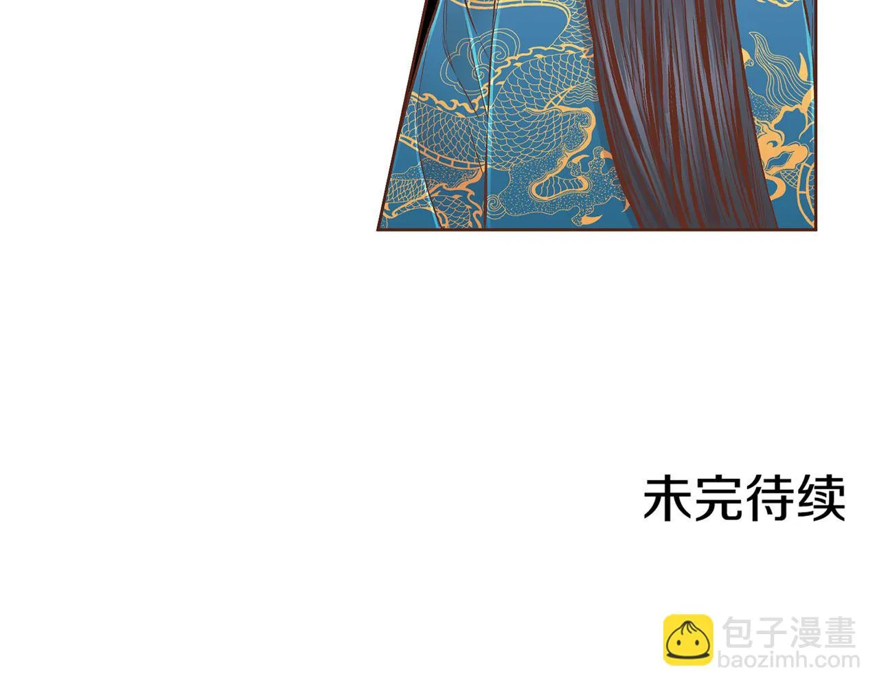 第197话 胡瑶的欲望 第89页