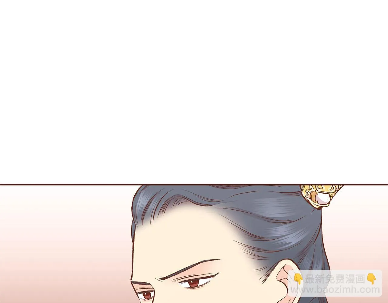 第198话 昭仪的担忧 第36页