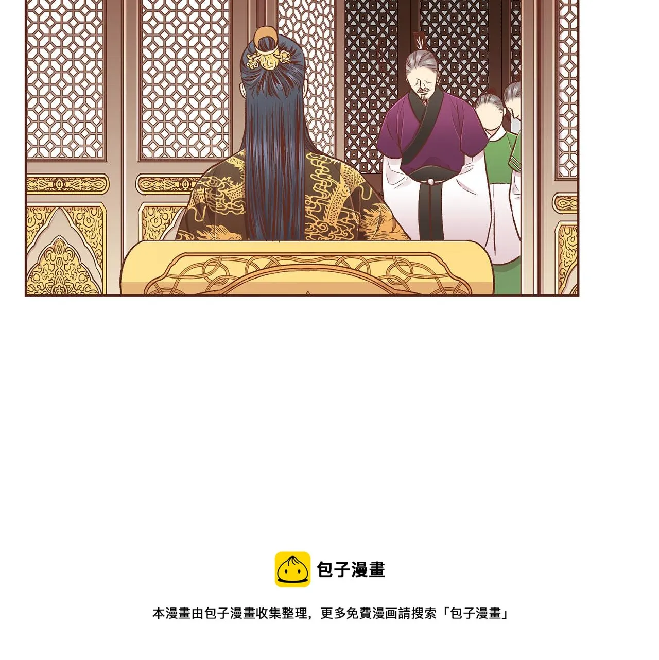 第198话 昭仪的担忧 第50页
