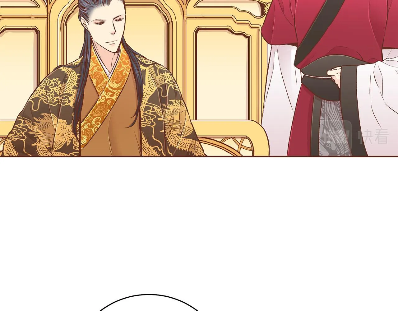 第198话 昭仪的担忧 第53页