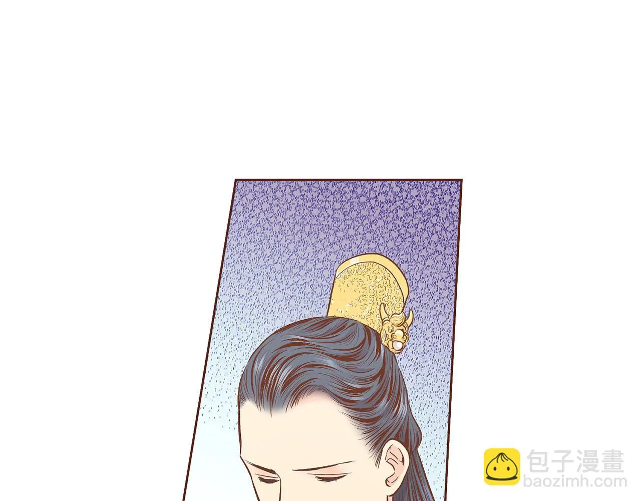第198话 昭仪的担忧 第61页