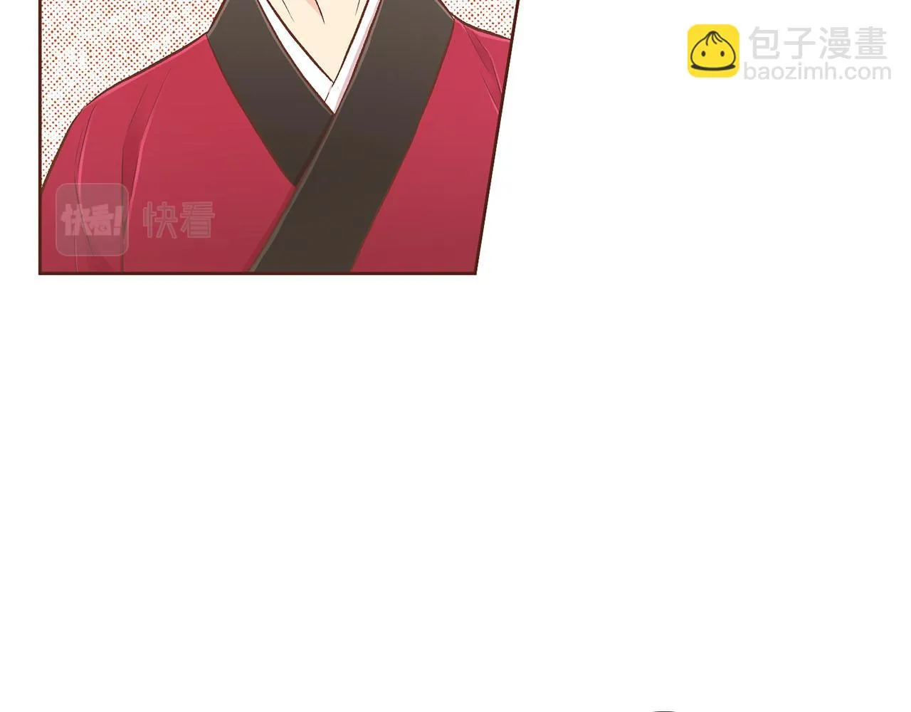 第198话 昭仪的担忧 第69页