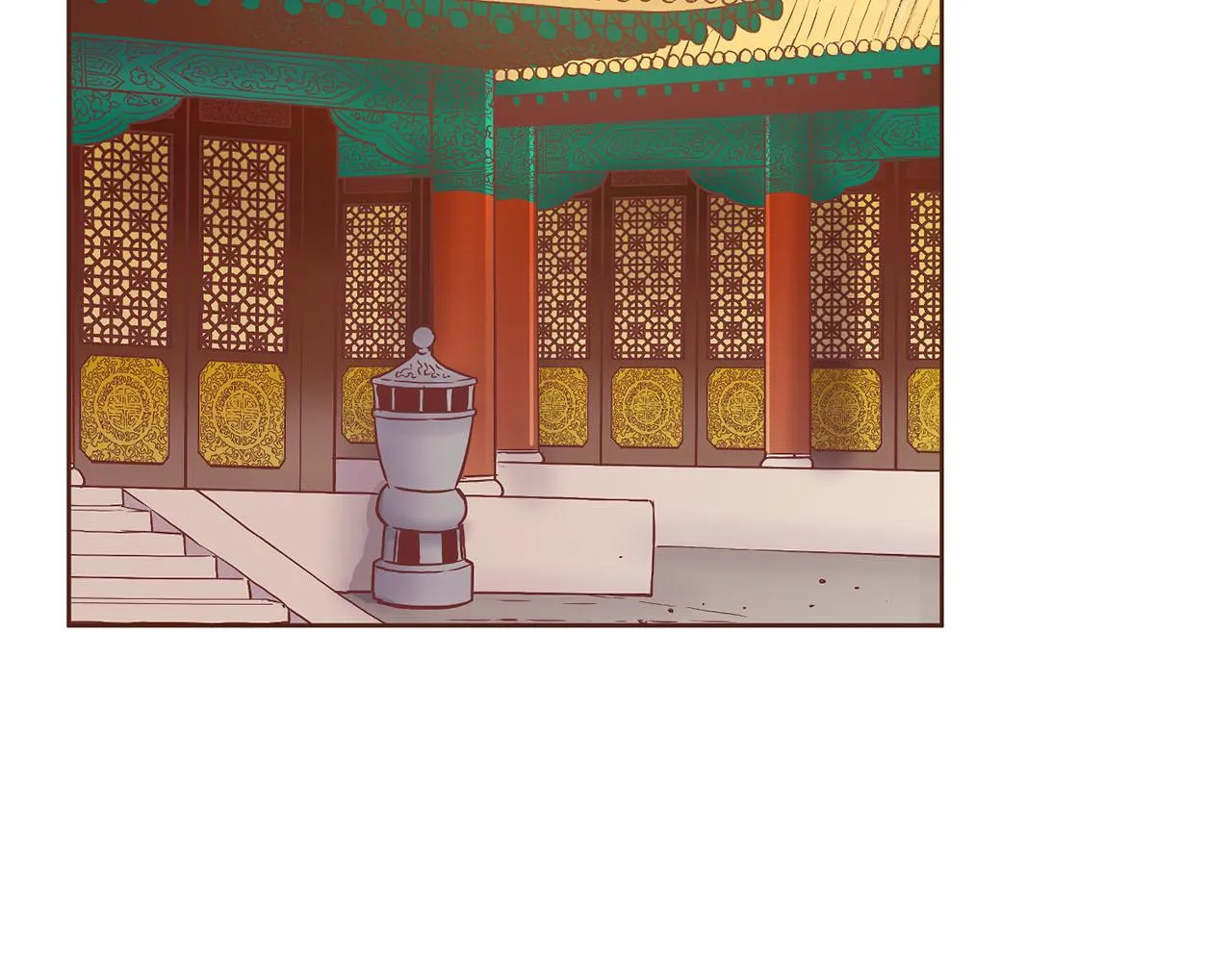 第198话 昭仪的担忧 第76页