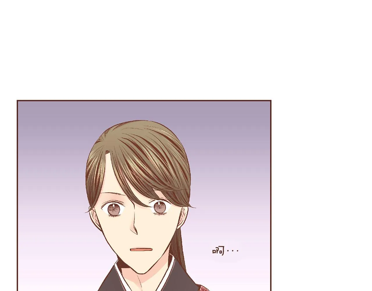 第196话 皇后与弟弟 第71页