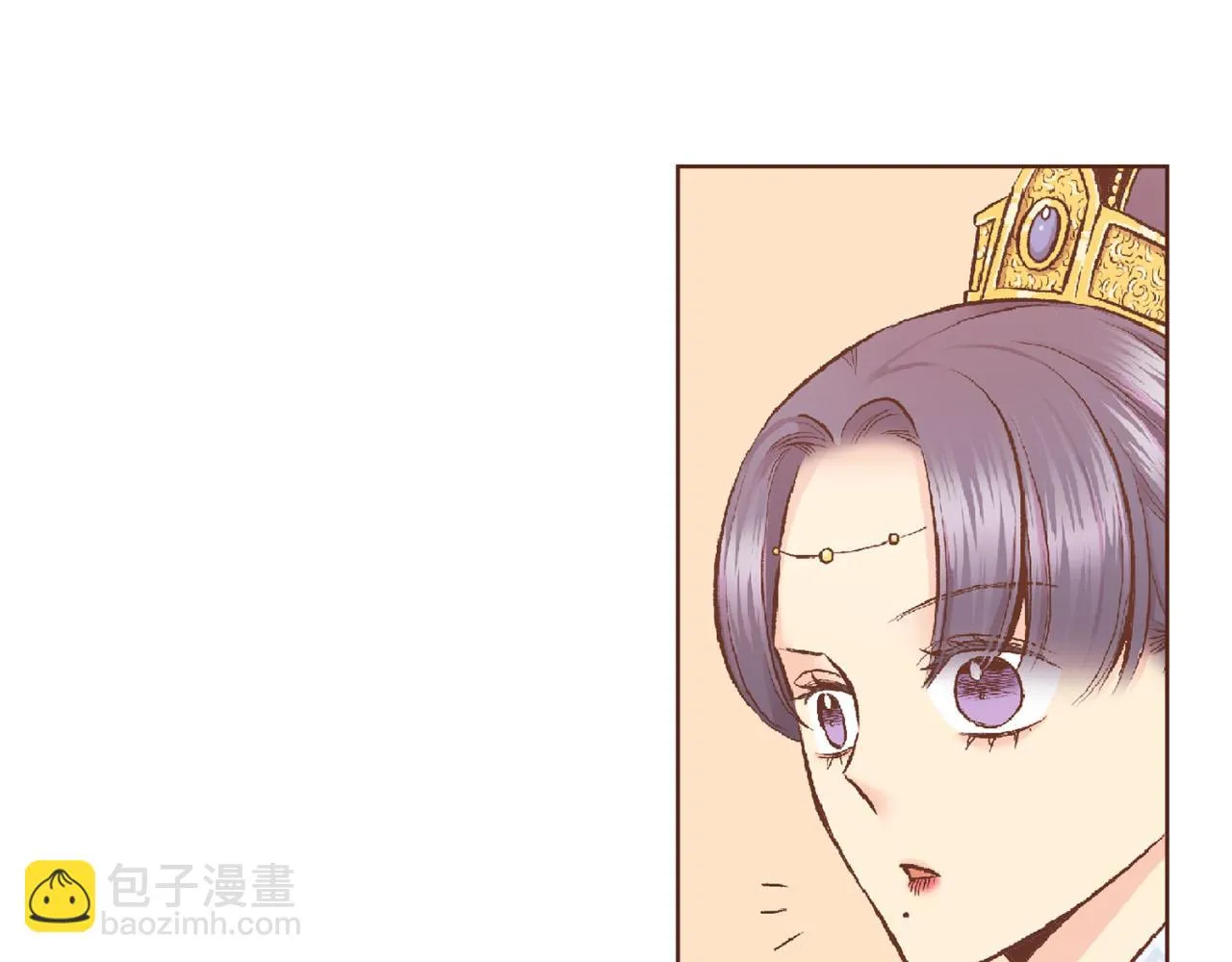 第196话 皇后与弟弟 第87页
