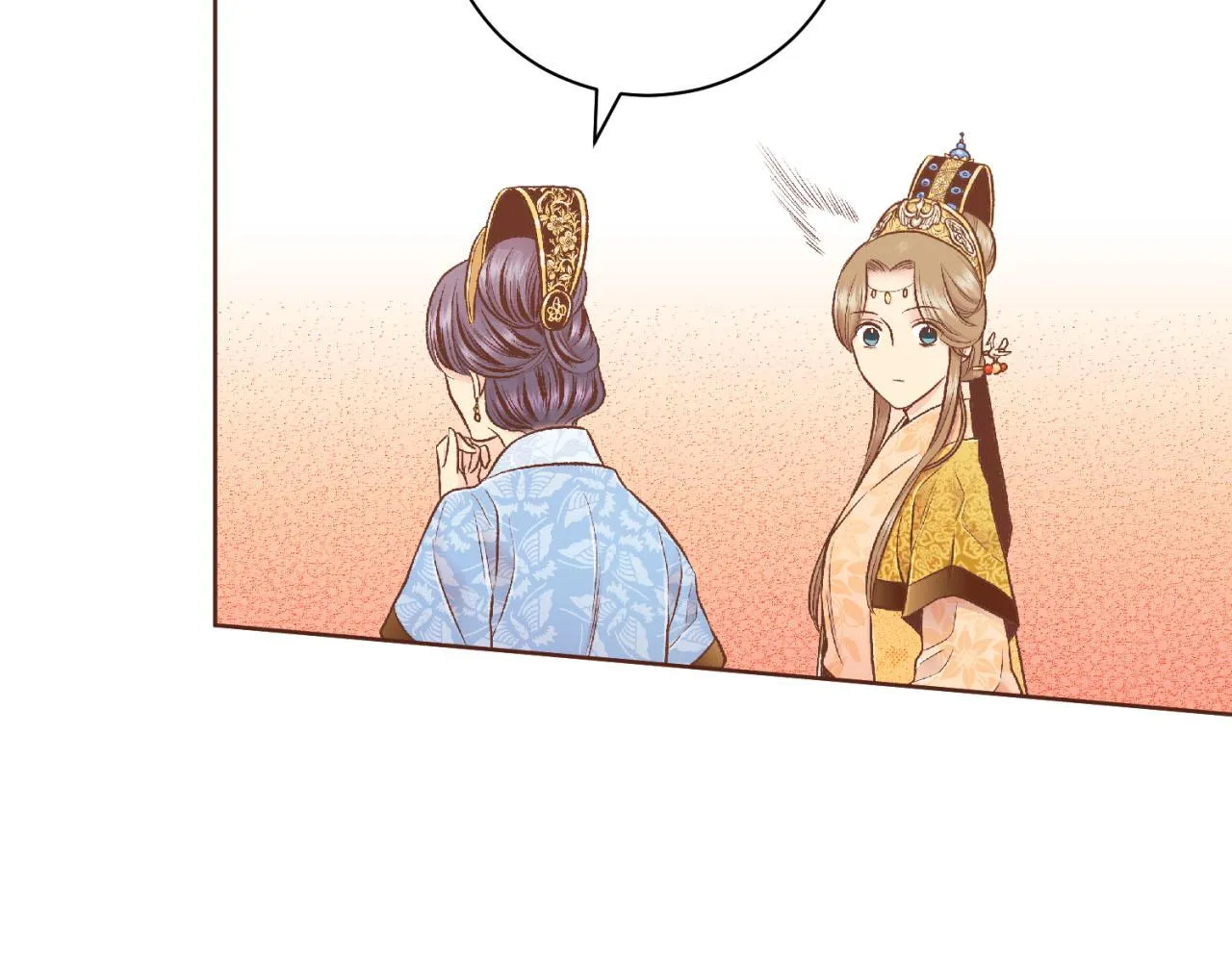 第196话 皇后与弟弟 第103页