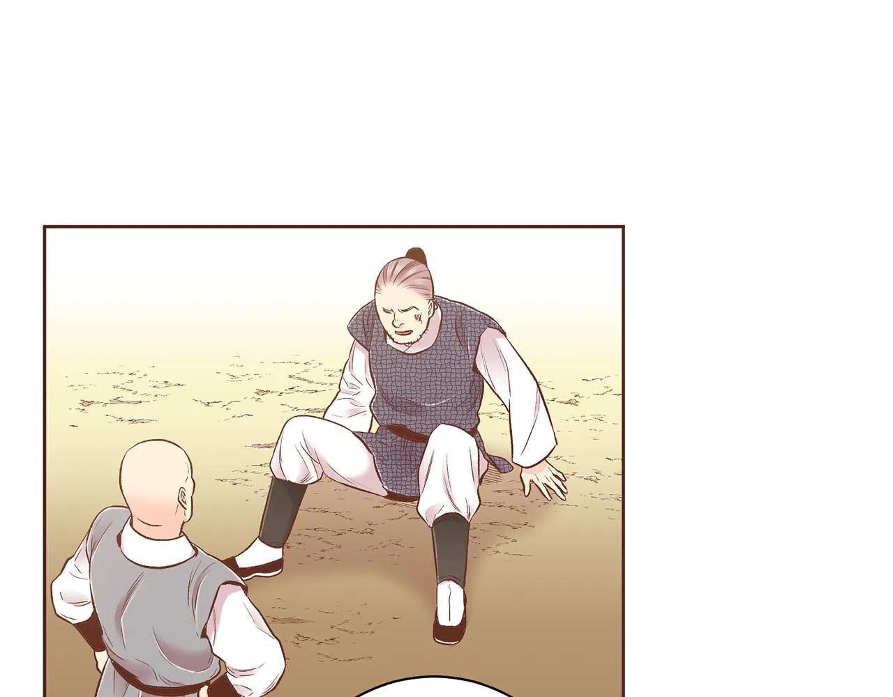 第194话 沦陷的胡瑶 第6页