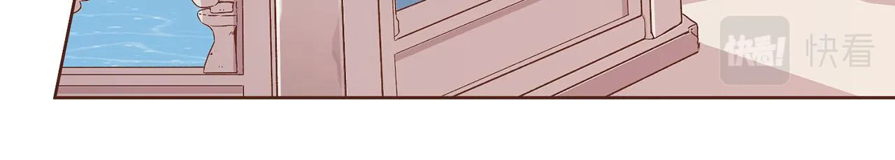 第194话 沦陷的胡瑶 第27页