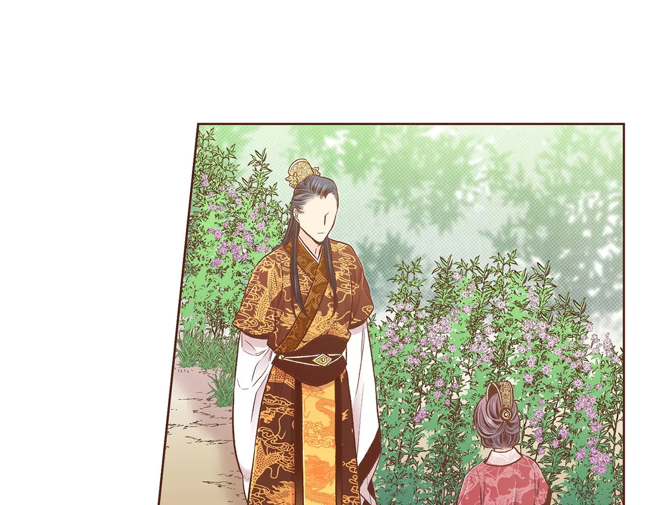 第194话 沦陷的胡瑶 第44页