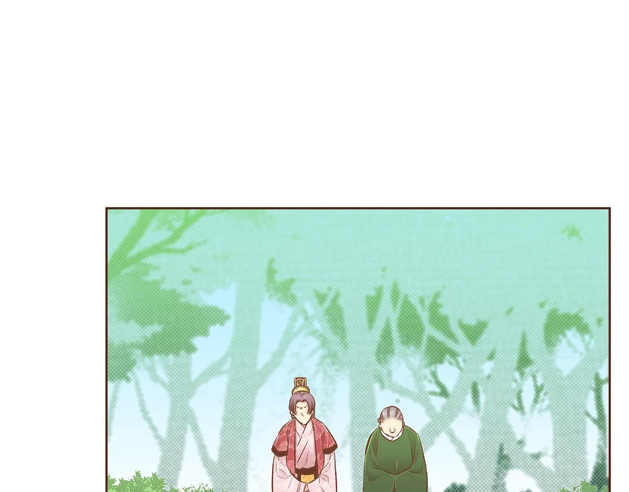 第194话 沦陷的胡瑶 第68页