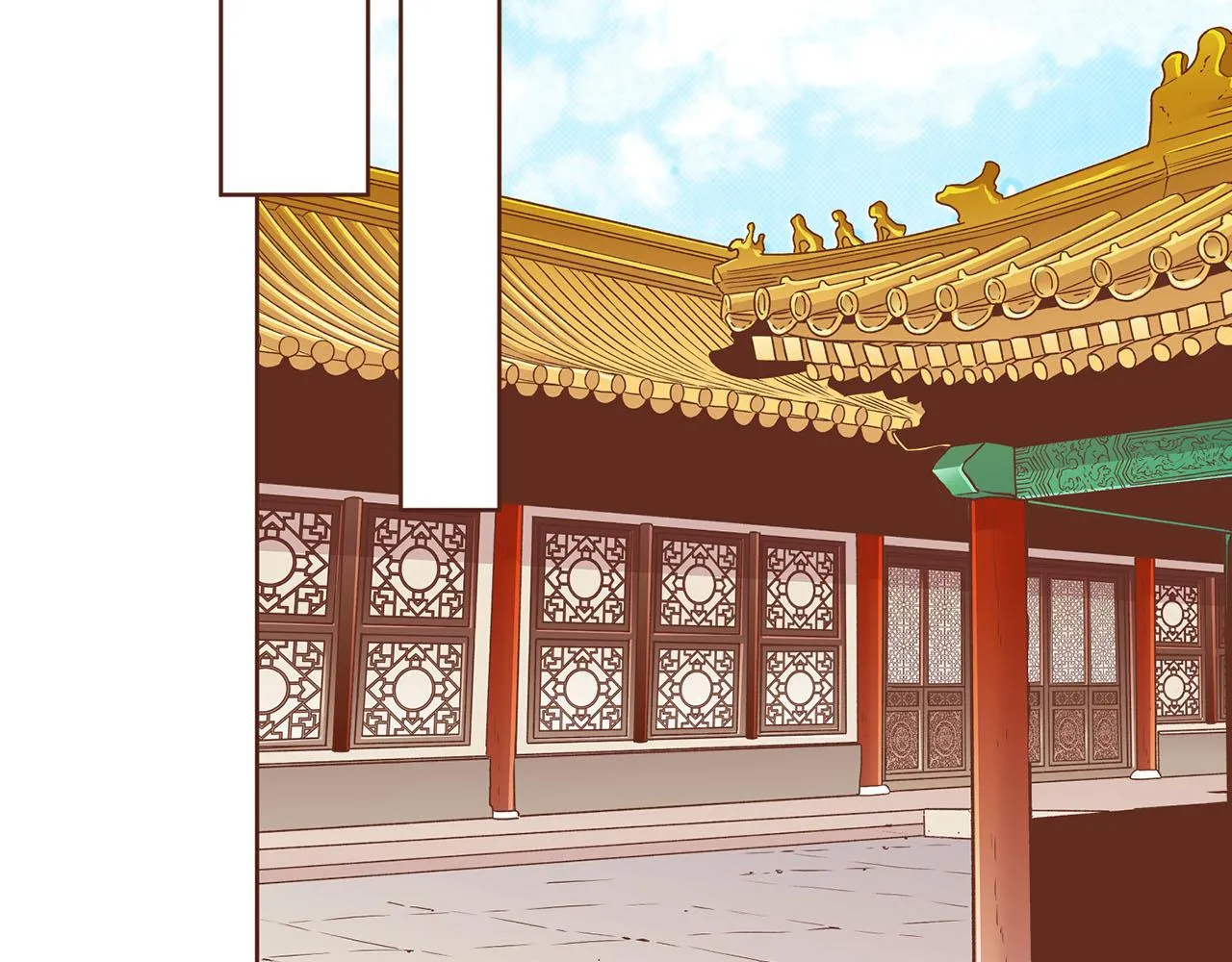 第194话 沦陷的胡瑶 第82页