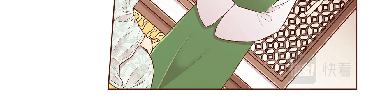 第194话 沦陷的胡瑶 第87页