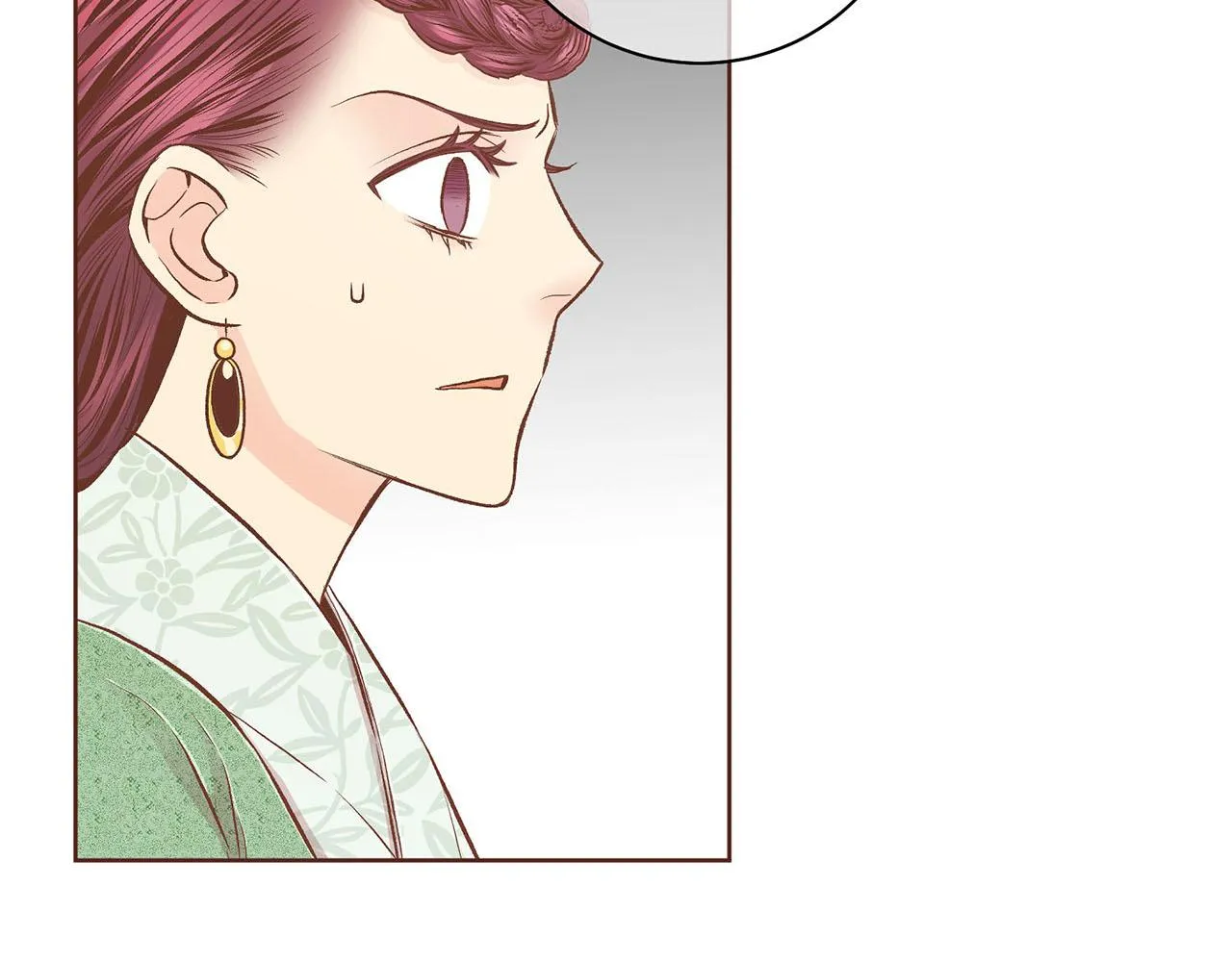 第195话 迷信的昭仪 第11页