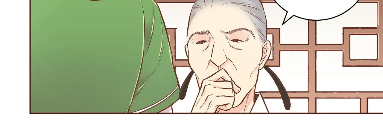 第195话 迷信的昭仪 第49页