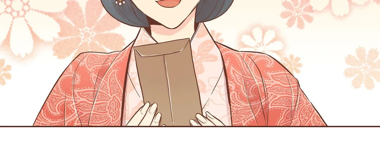 第195话 迷信的昭仪 第69页