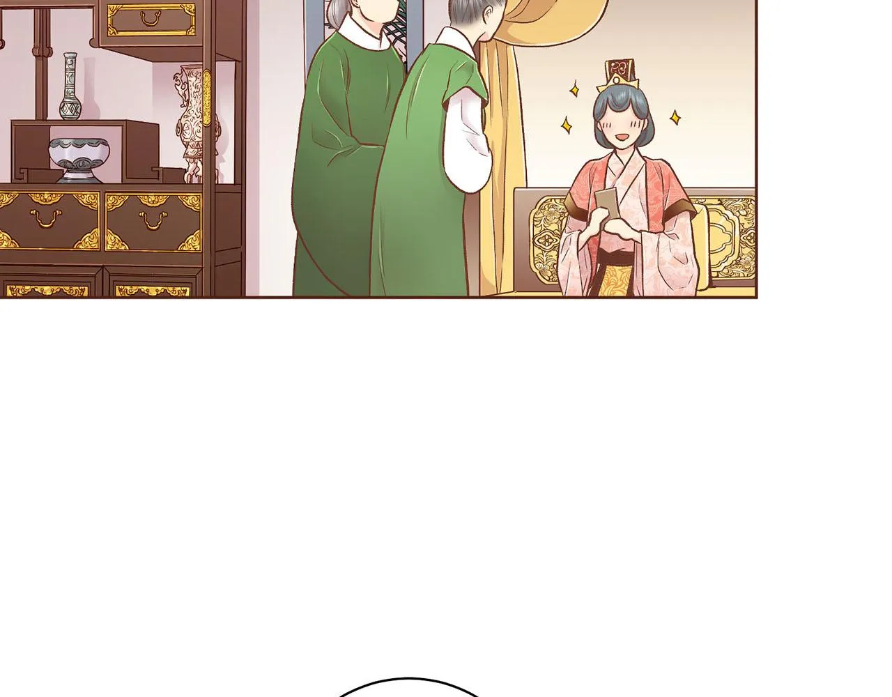 第195话 迷信的昭仪 第71页