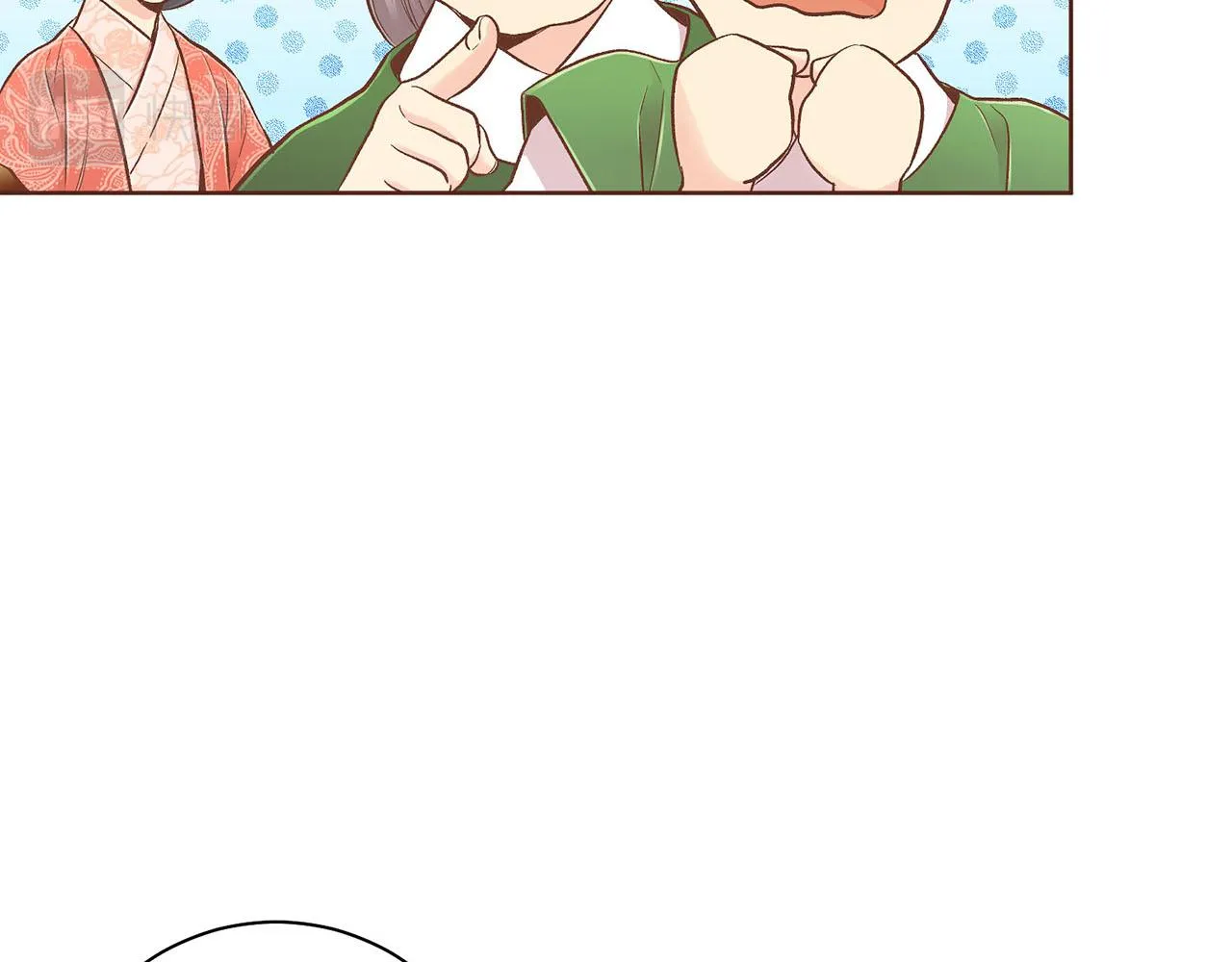 第195话 迷信的昭仪 第77页