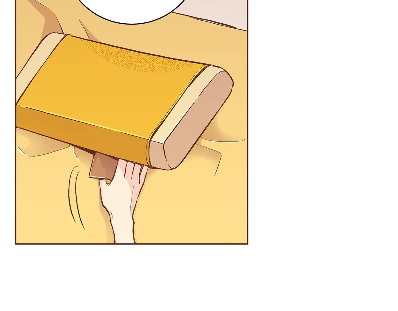 第195话 迷信的昭仪 第80页