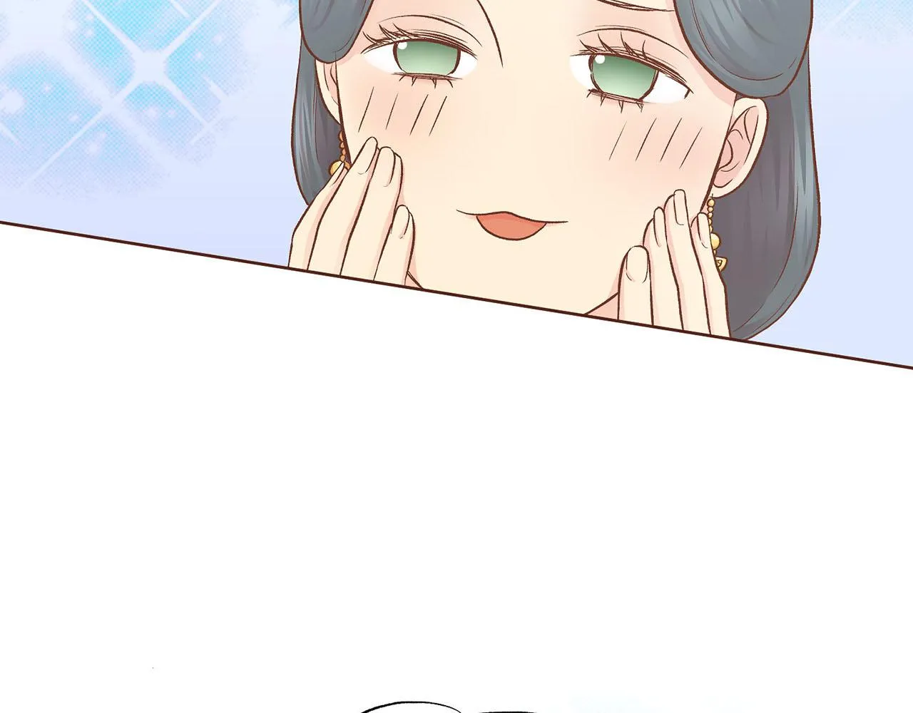 第195话 迷信的昭仪 第83页