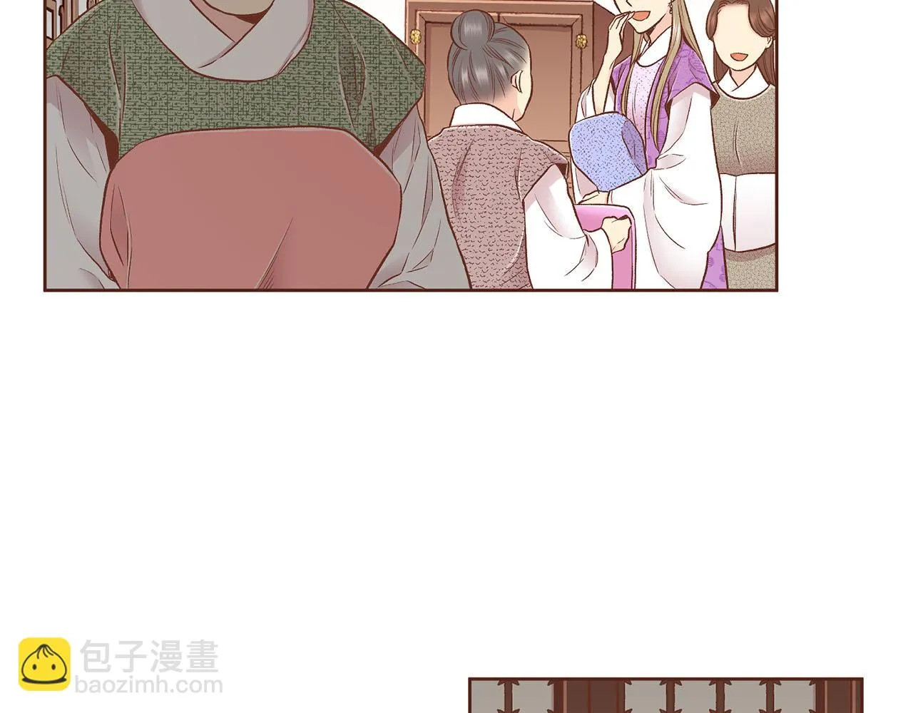 第193话 双胞胎兄弟的婚事 第72页