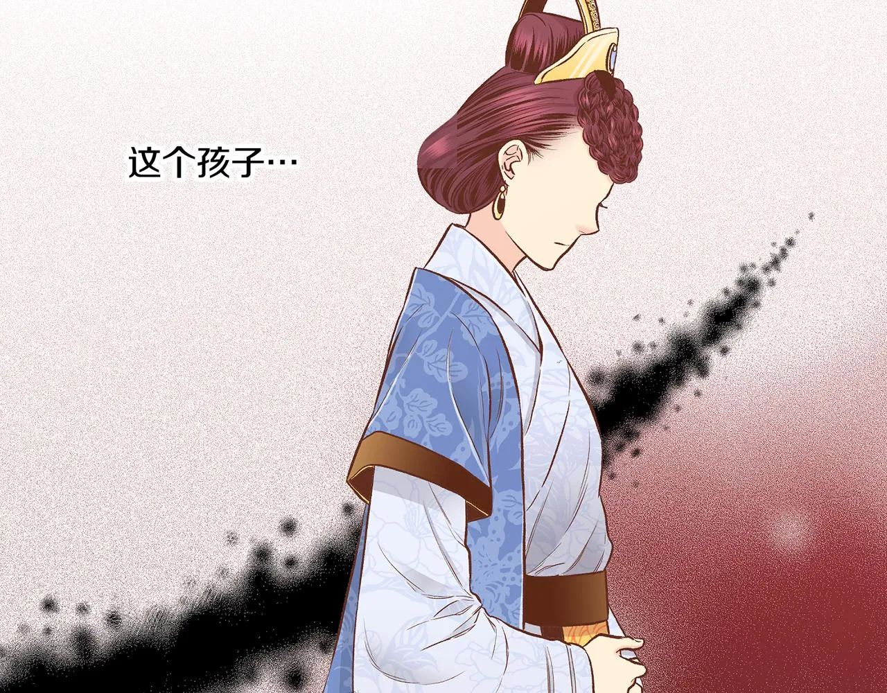 第192话 在他的身边难以呼吸 第14页