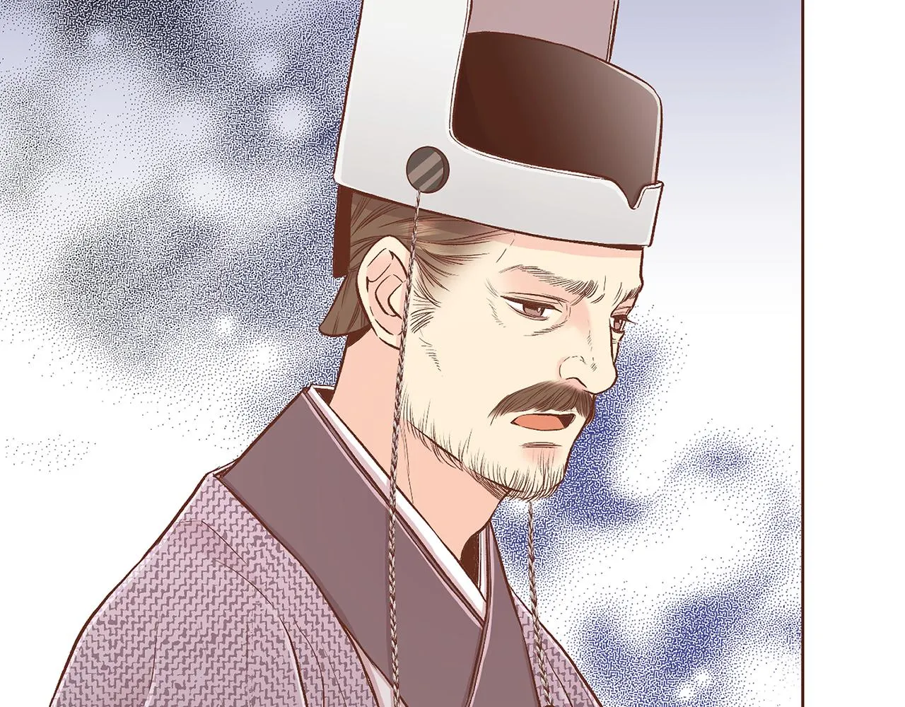 第191话 花无百日红 第18页