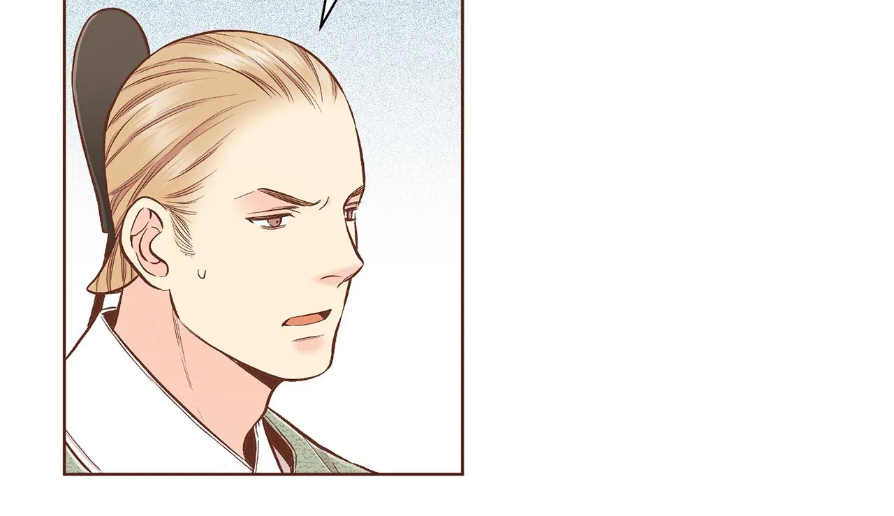 第191话 花无百日红 第24页