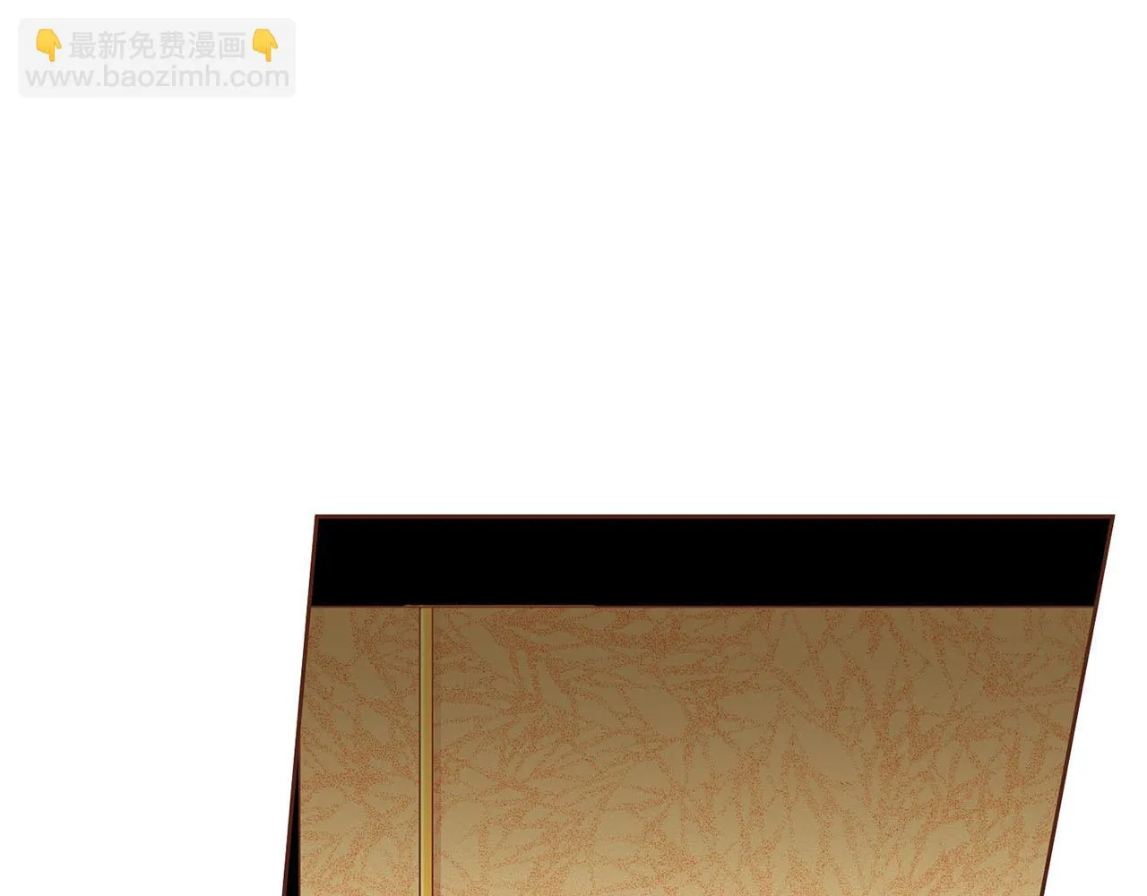 第191话 花无百日红 第37页