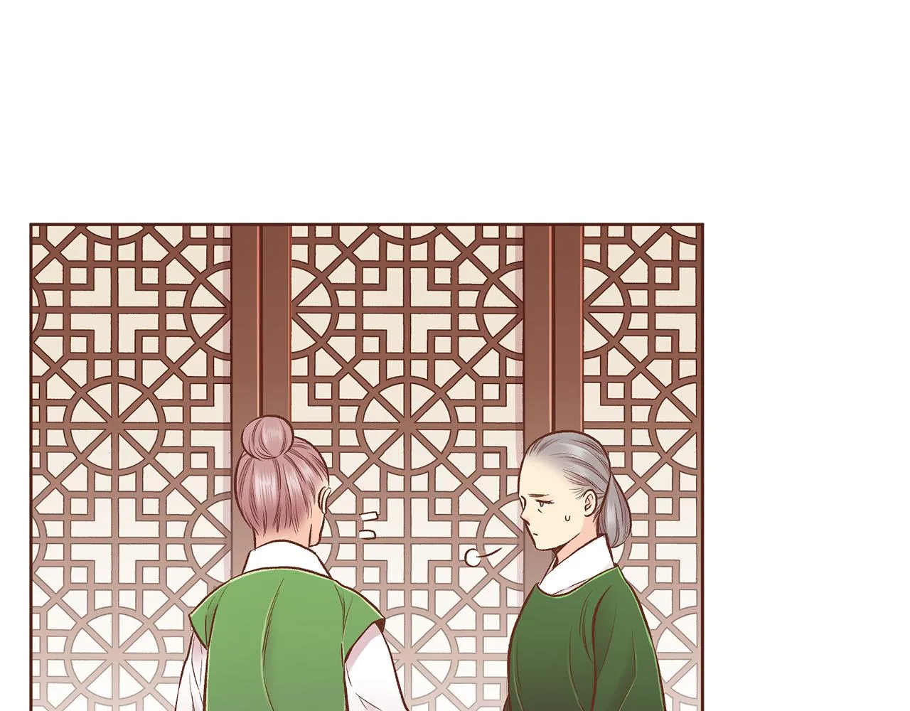 第191话 花无百日红 第45页