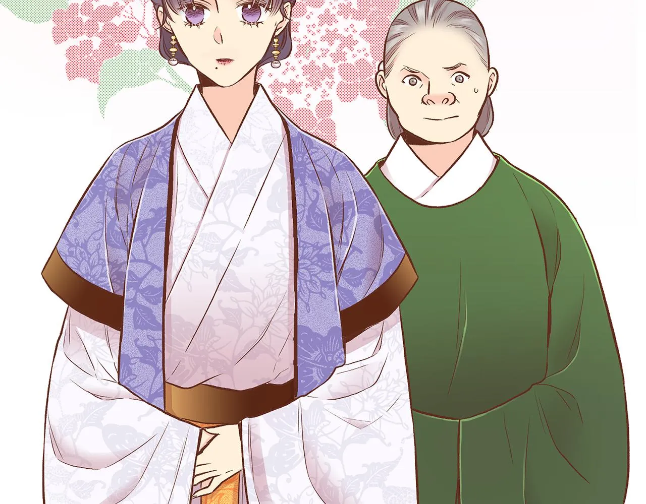 第191话 花无百日红 第49页