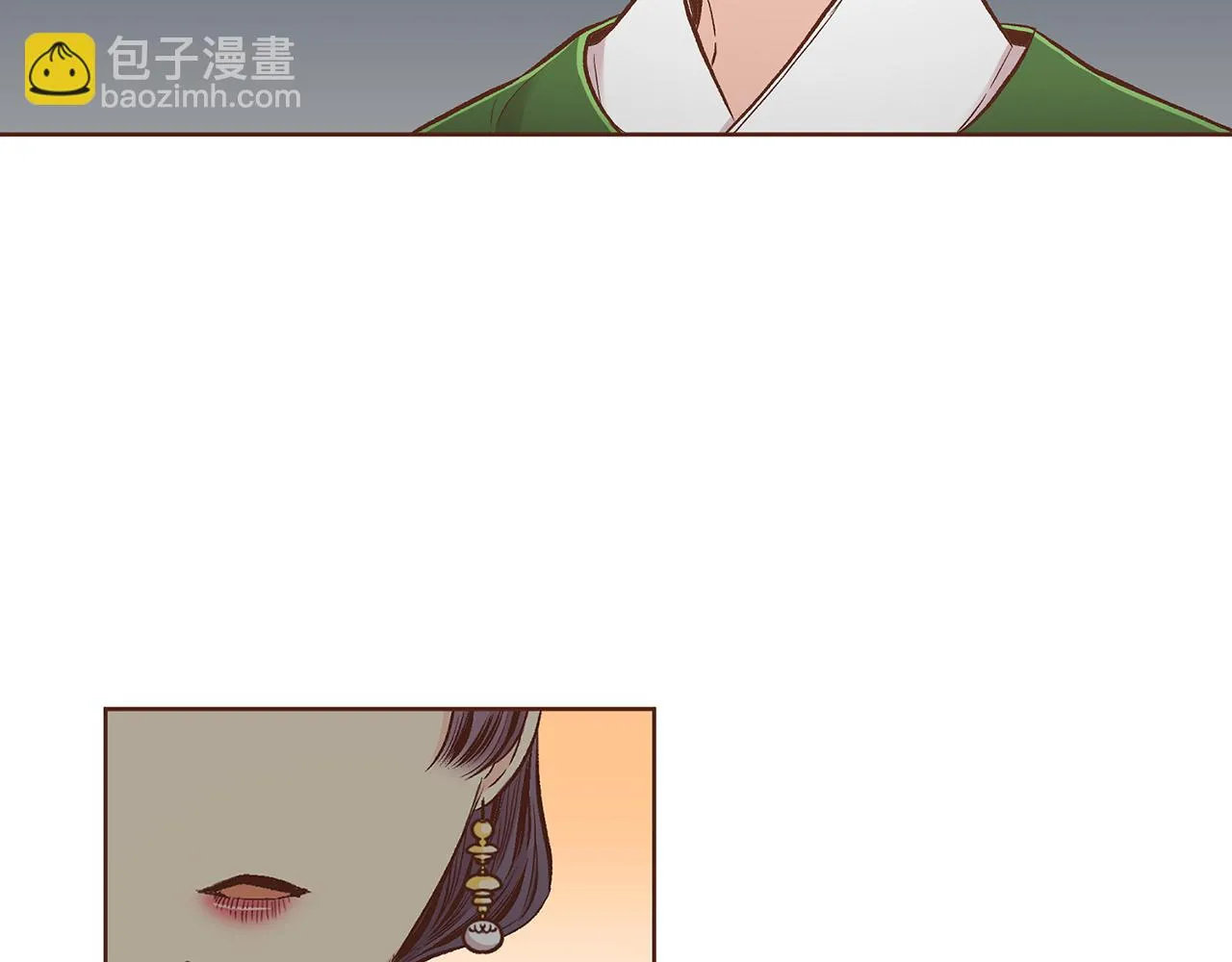 第191话 花无百日红 第62页