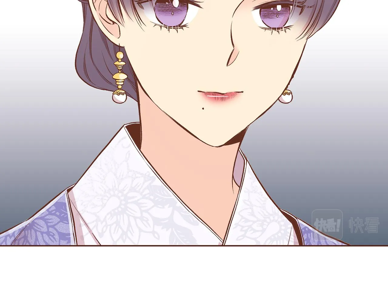 第191话 花无百日红 第72页