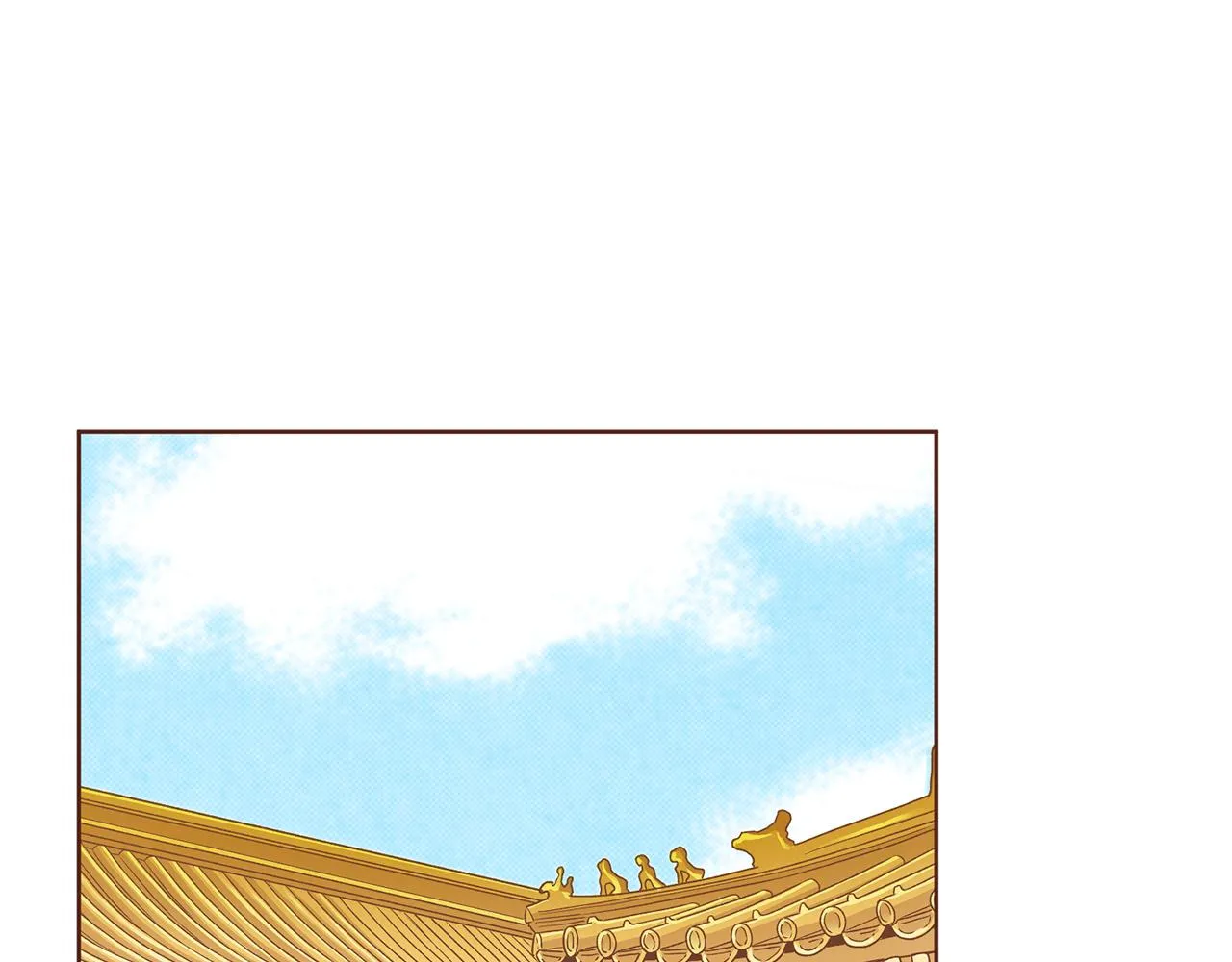 第191话 花无百日红 第75页