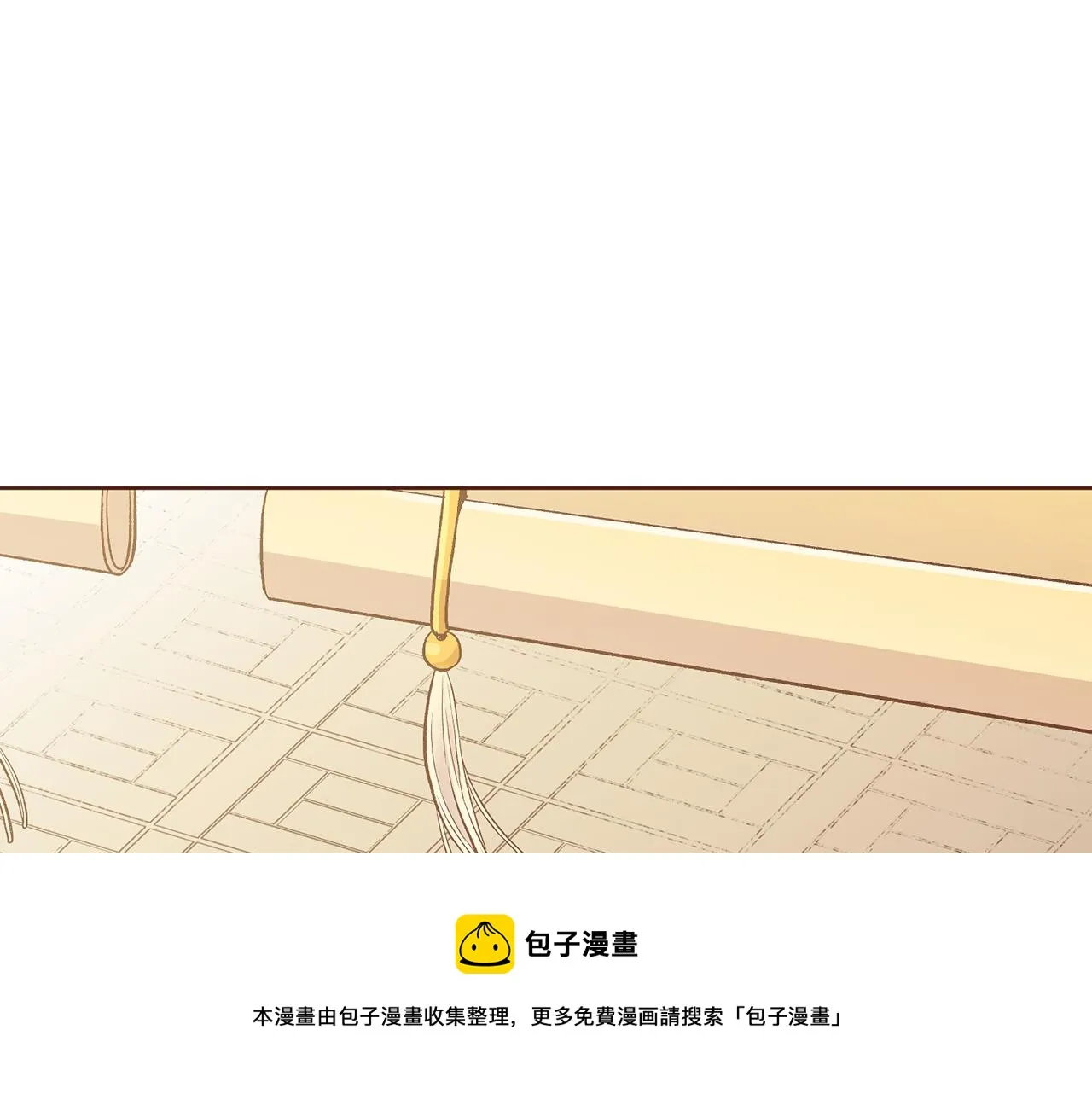 第191话 花无百日红 第100页
