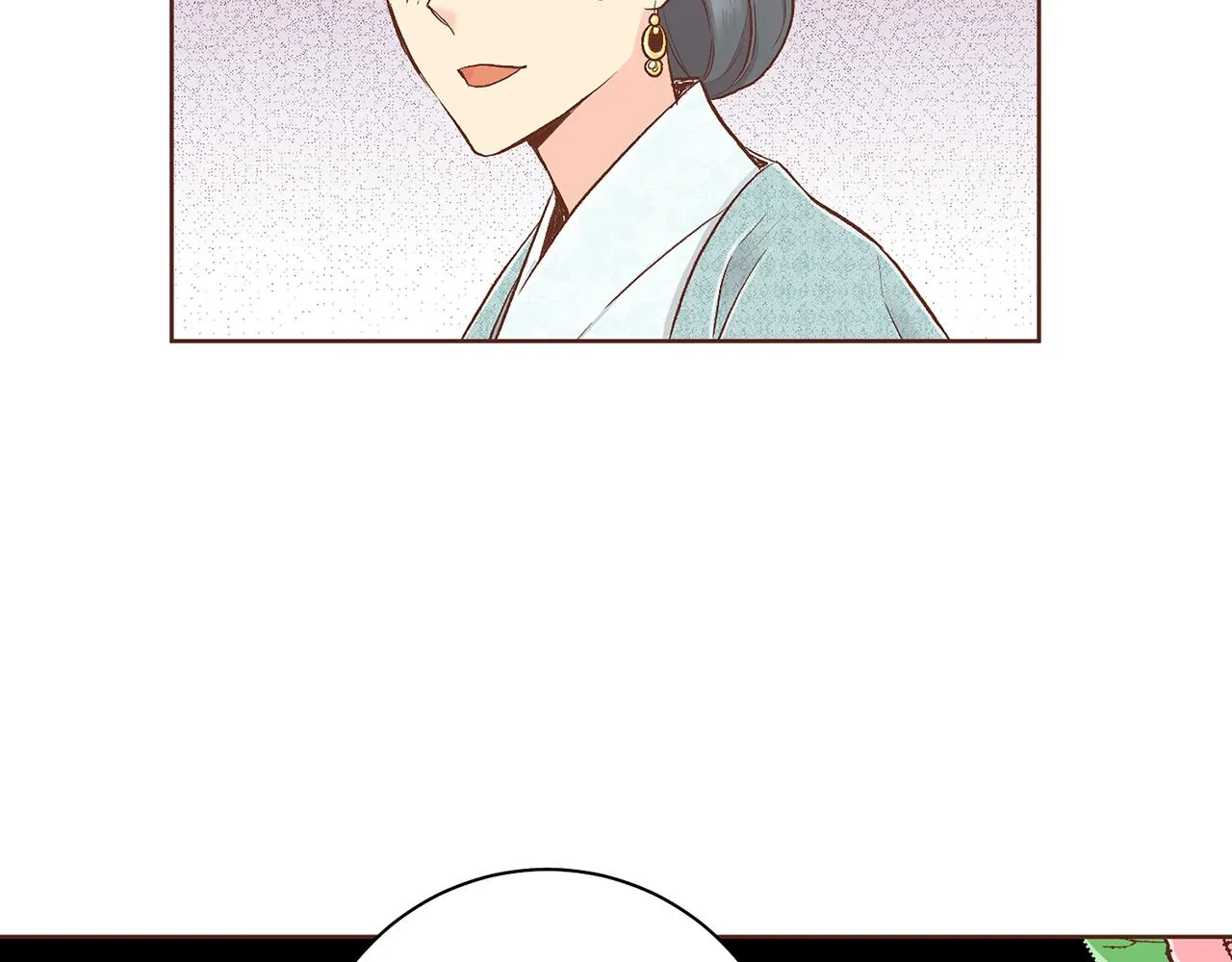 第190话 腹中的价值 第16页