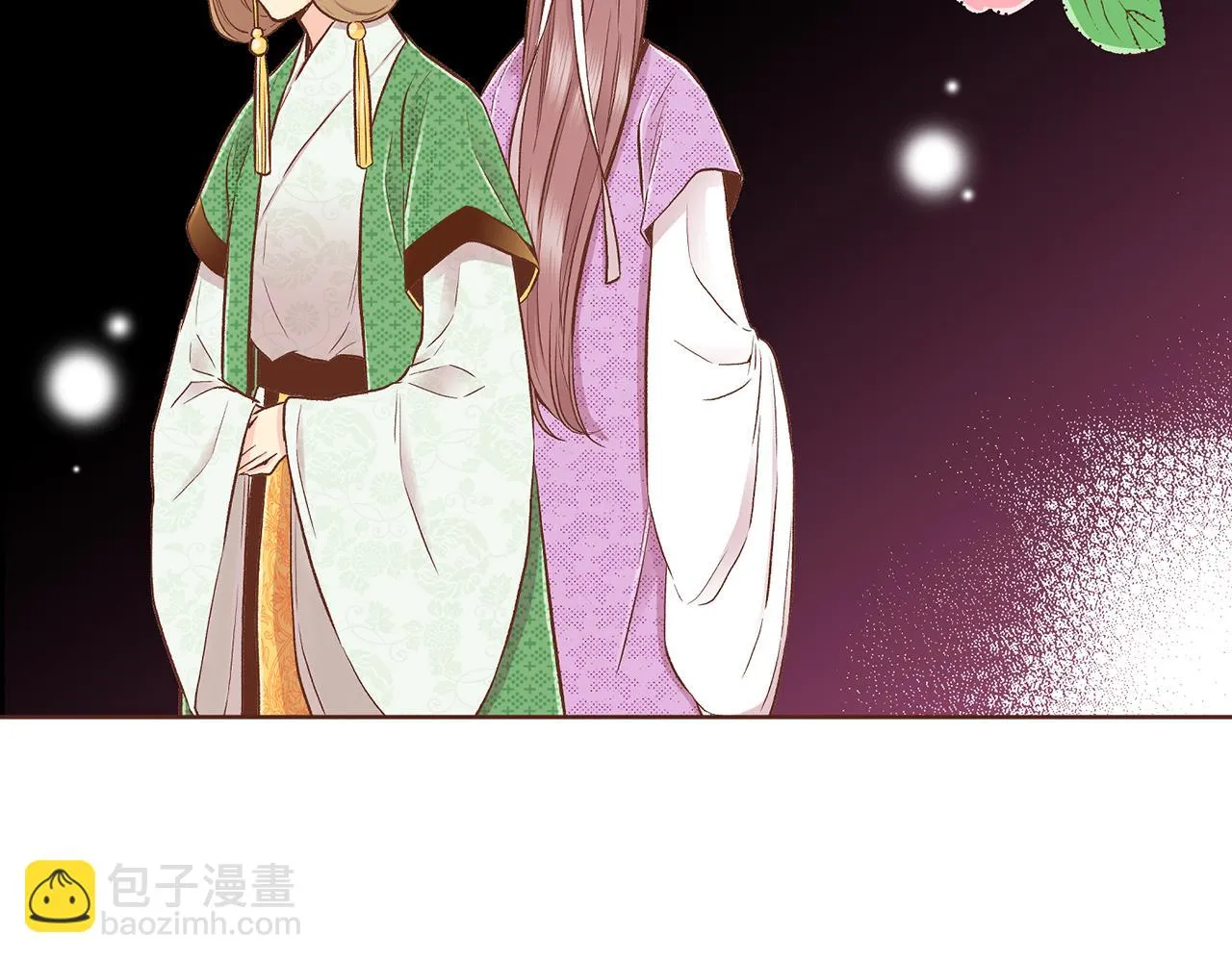 第190话 腹中的价值 第18页