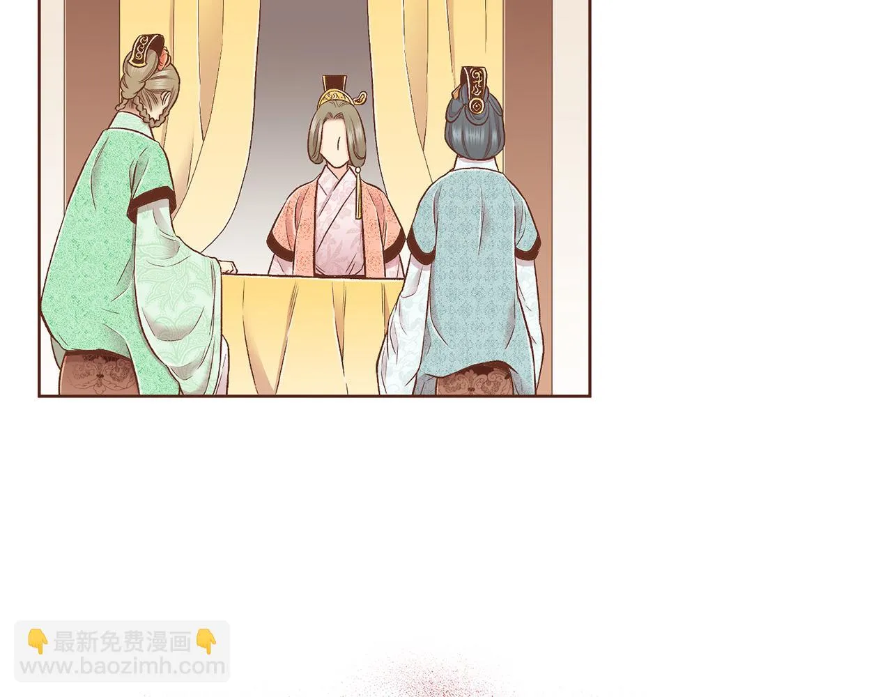 第190话 腹中的价值 第23页