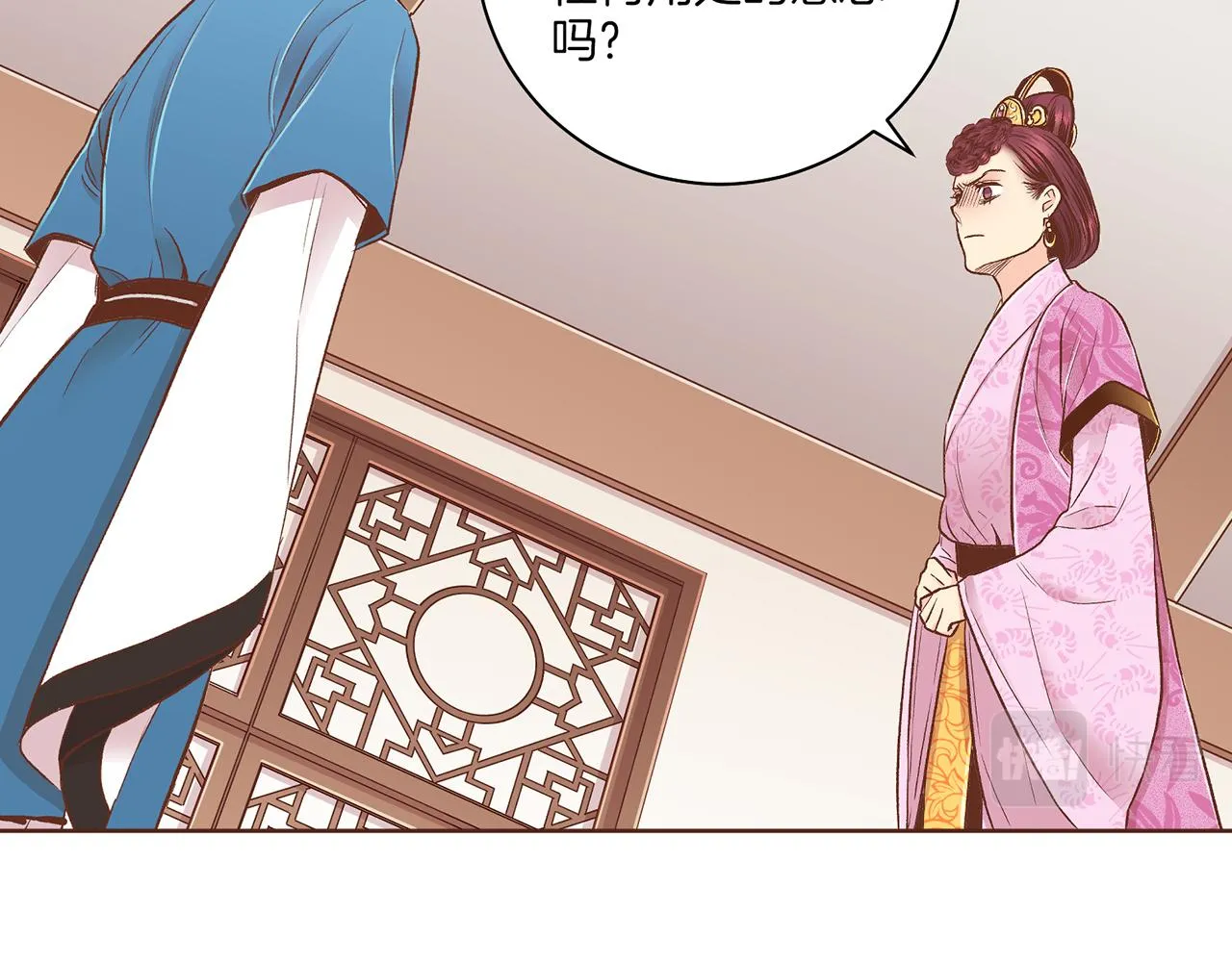 第190话 腹中的价值 第49页