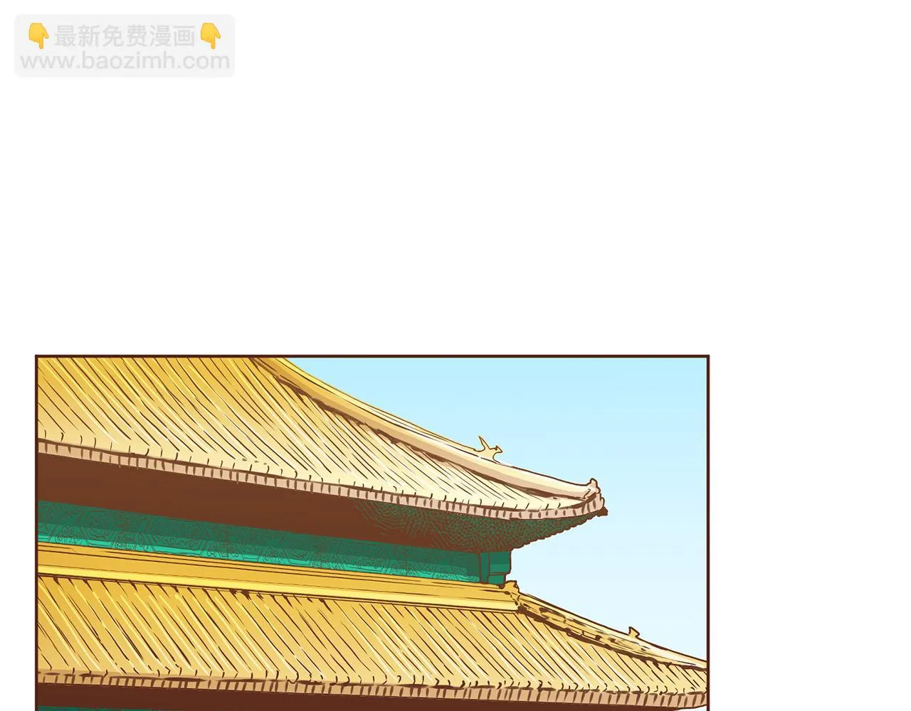 第190话 腹中的价值 第69页