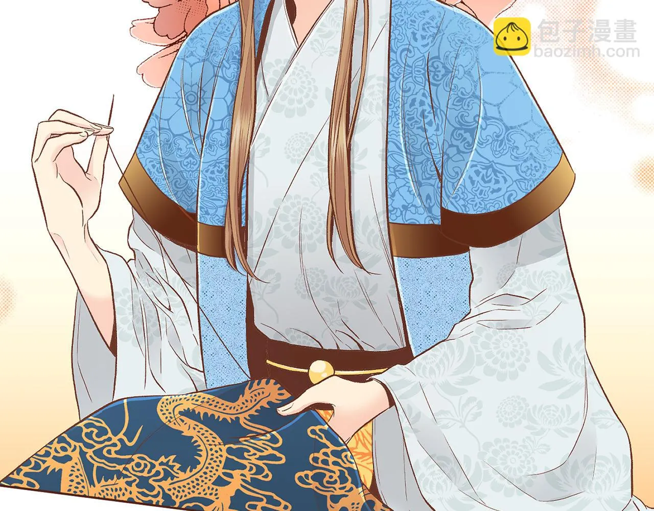 第190话 腹中的价值 第72页