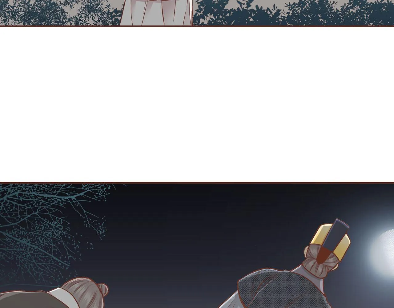 第187话 无法抛弃 第4页