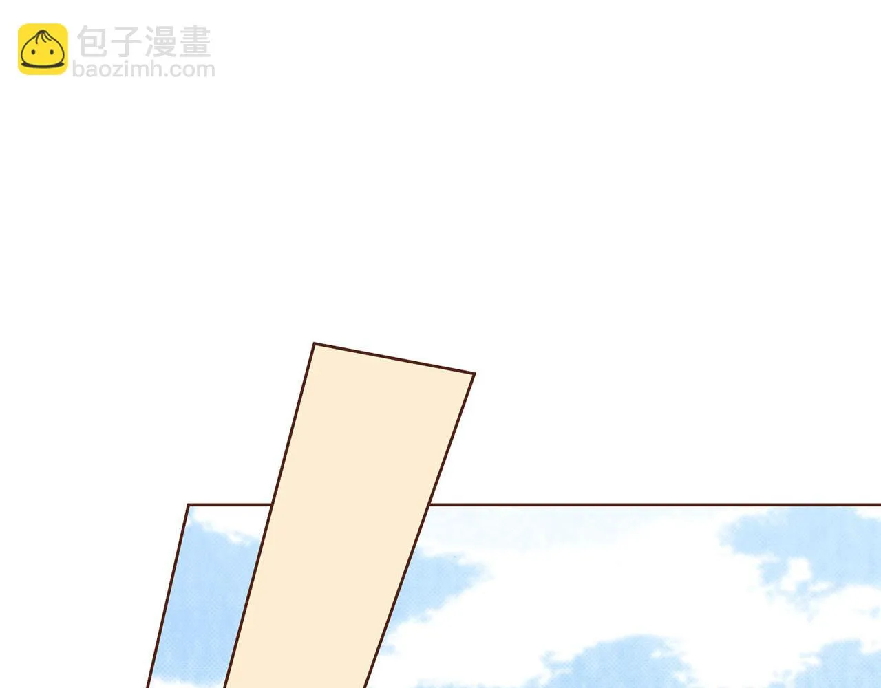 第187话 无法抛弃 第23页