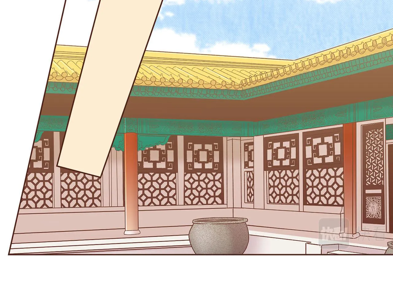 第187话 无法抛弃 第24页