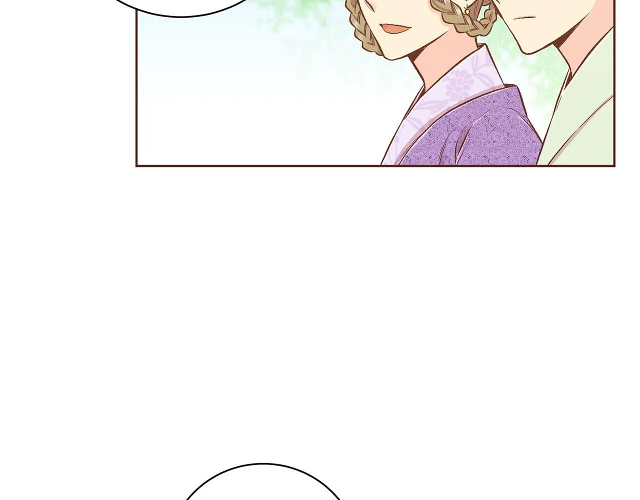 第188话 太后的计划 第21页