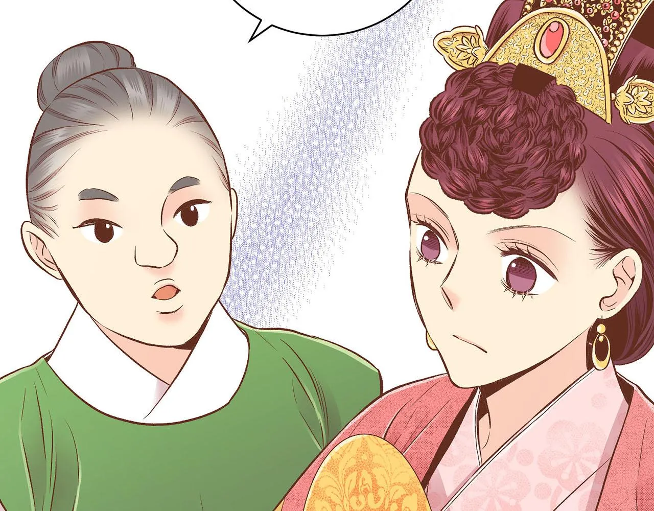 第188话 太后的计划 第30页